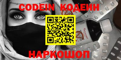 прущая мука Берёзовский