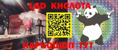 прущая мука Берёзовский
