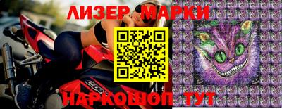 прущая мука Берёзовский