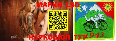 прущая мука Берёзовский