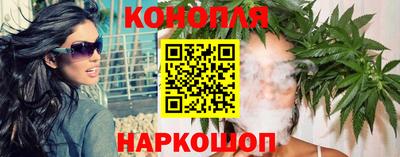 прущая мука Берёзовский