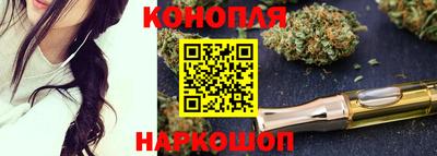 прущая мука Берёзовский