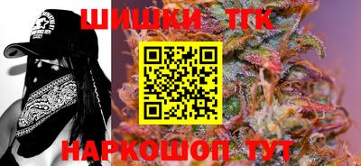 прущая мука Берёзовский
