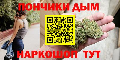 прущая мука Берёзовский