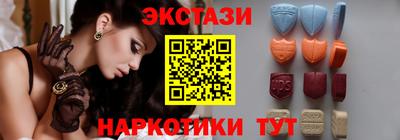 прущая мука Берёзовский