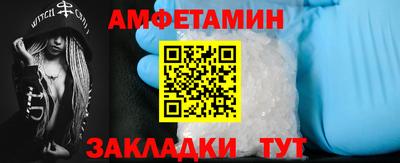 прущая мука Берёзовский