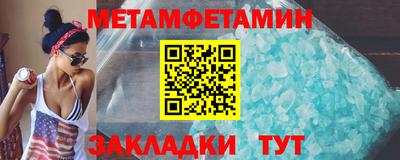 прущая мука Берёзовский