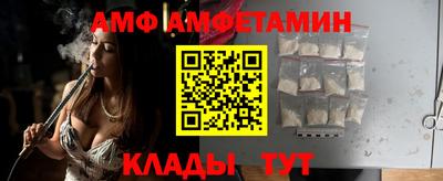 мдма Владивосток