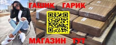 прущая мука Берёзовский