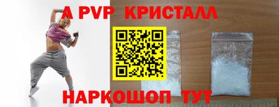 прущая мука Берёзовский