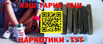 прущая мука Берёзовский