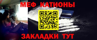 прущая мука Берёзовский