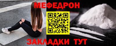 прущая мука Берёзовский